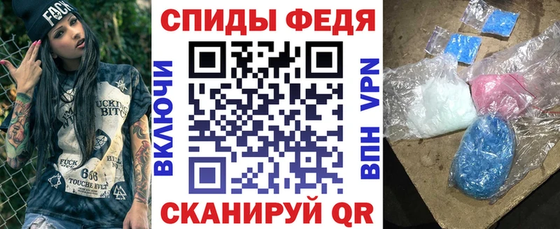 Amphetamine 98%  ОМГ ОМГ ONION  Волжск 