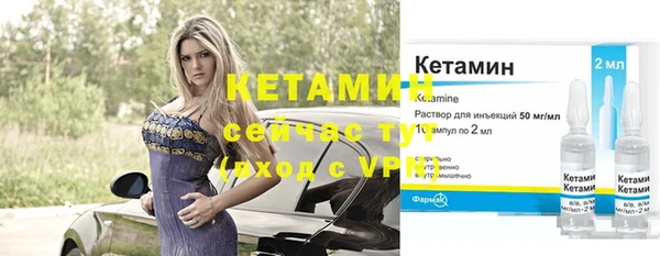 прущие крисы Остров