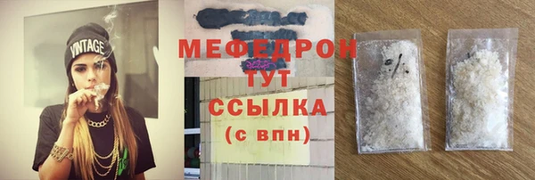 прущие крисы Остров