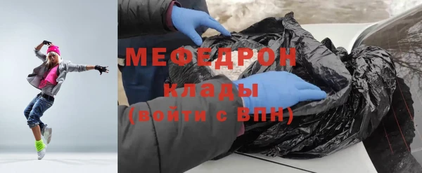 прущие крисы Остров
