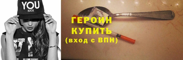 прущие крисы Остров