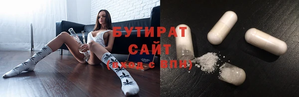 прущие крисы Остров