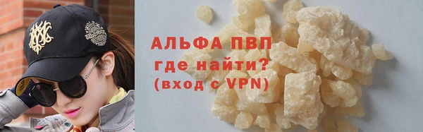 прущие крисы Остров