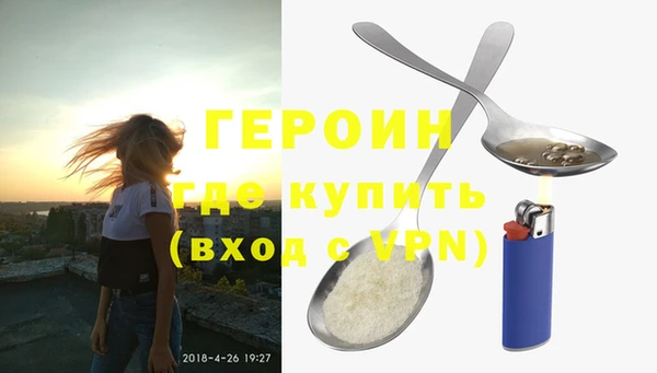ECSTASY Осинники