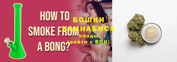 мефедрон VHQ Нягань