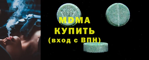 прущие крисы Остров