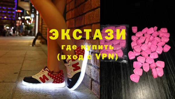 прущие крисы Остров