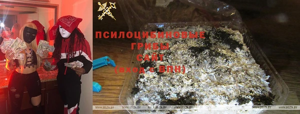 прущие крисы Остров