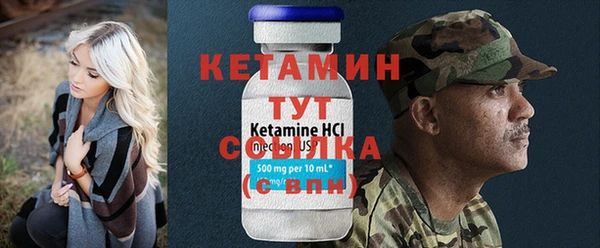 прущие крисы Остров