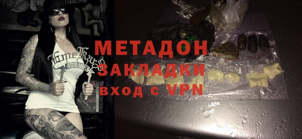 прущие крисы Остров