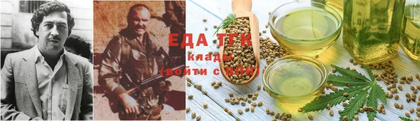 прущие крисы Остров