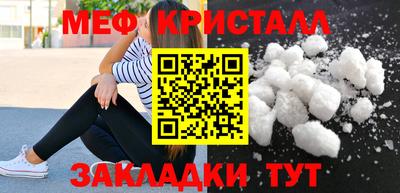 ECSTASY Беслан