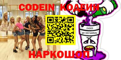 МДПВ Берёзовский