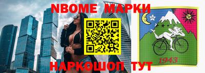 ECSTASY Беслан