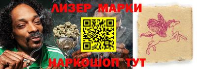 ECSTASY Беслан