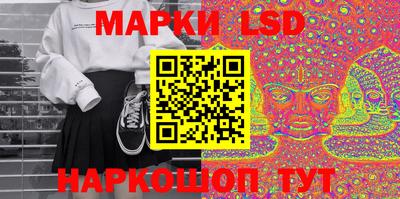 МДПВ Берёзовский