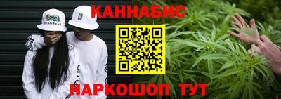 мяу мяу мука Беслан