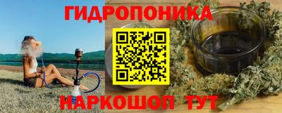 МДПВ Берёзовский