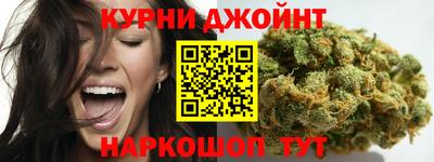 соль ск Берёзовский