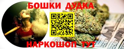 соль ск Берёзовский