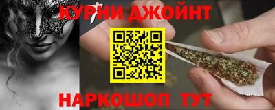 метадон Бийск