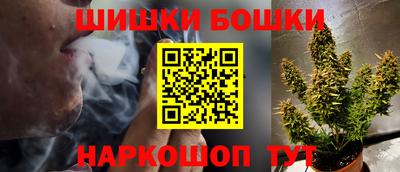 мяу мяу мука Беслан