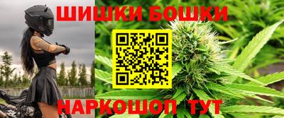 соль ск Берёзовский