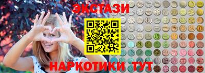 мяу мяу мука Беслан
