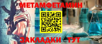 кокаин перу Бугуруслан