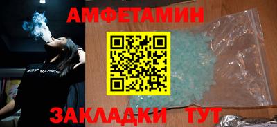 мяу мяу мука Беслан