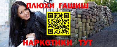 ECSTASY Беслан