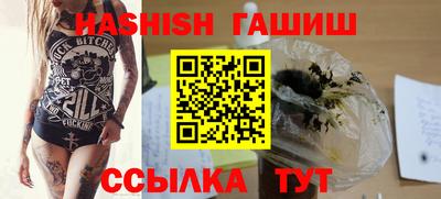 МДПВ Берёзовский