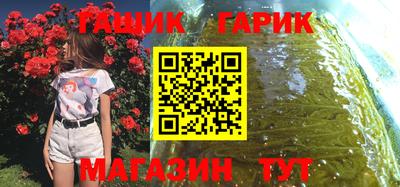 ECSTASY Беслан