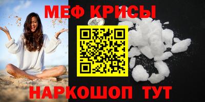 МДПВ Берёзовский