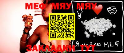 ECSTASY Беслан