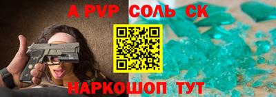мяу мяу мука Беслан