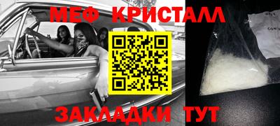 МДПВ Берёзовский