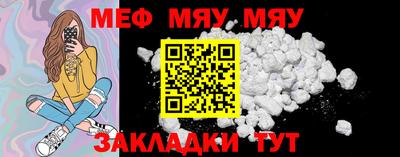 ECSTASY Беслан